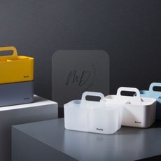 먼드 포르타 손잡이 수납함 문구꽂이, 아이보리