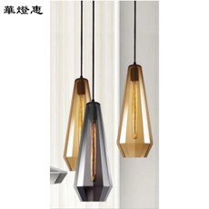 華燈惠 吊燈 吧檯吊燈 餐吊燈 LED吊燈 琥珀玻璃吊燈, 琥珀色, 琥珀色