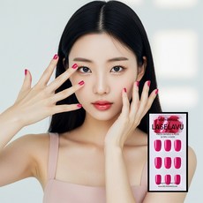 LAGELAVU 라젤라부 네일팁 TPU100% 특허기술, 1개, 36.라즈베리레드