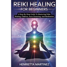 (영문도서)Advanced Techniques for Mastering Energy: A Step-By-Step Guide To Mastering Palm... Paperback, Independently Published, English, 9798243112710