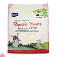 담아잇 테비 라유카사바 고양이모래 일반입자 고양이배변모래, 1, 4kg