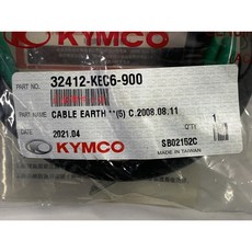 光陽正廠 KEC6 電瓶接地線【1黑1綠】負極接地導線 (奔騰/如意 125適用), 1個