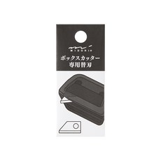 MIDORI 兩用式陶瓷刀, 補充刀刃, 1個