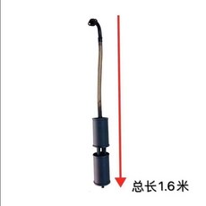 소음기 배기관 확장 연장 액세서리 음소거 호스 소음기(길이0.95m), C. 25개 튜브 나사 고리 4.5개 총 길이