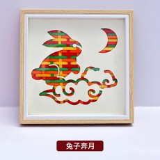 竹編畫DIY材料包 非遺竹編工藝 親子手作 含木質相框 兒童節聖誕節禮物【我家有隻貓】, 1個, 9.兔子奔月
