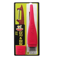 링셀 파칼 오이채칼