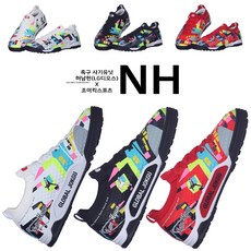 족구화 조이킥 NH 허남현 신제품 족구 운동화 인도어 아웃도어 겸용