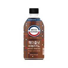 브리티시 헤이즐넛 아메리카노, 3개, 500ml
