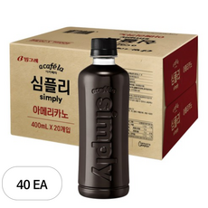 아카페라 심플리 아메리카노, 400ml, 40개