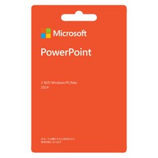 Microsoft PowerPoint 2024 (영구 버전) 카드 버전 Windows 11 10 mac 지원 PC2 대