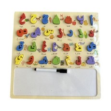 Royalways 나무 알파벳 퍼즐 보드 퍼즐 필기 운동 보드 아랍어 학습 문제 해결 30x30cm 발렌타인 데이 선물, 30cmx30cmx1cm, 여러 가지 빛깔의, 멍청한, 1개