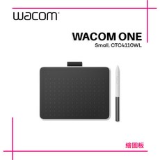 Wacom One 藍牙繪圖板 (小) (入門款) CTC-4110WL 無線繪圖板, 加購專用背蓋,Clip Debut Ver.2 一年期