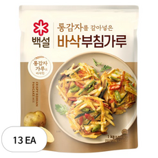 백설 바삭 부침가루, 1kg, 13개