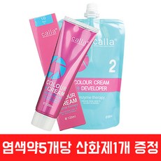 새롬 엘르 칼라 업 컬러 크림 120ml/염색약/5개당 산화제 1통/염모제, 5/30 밝은갈색, 1개