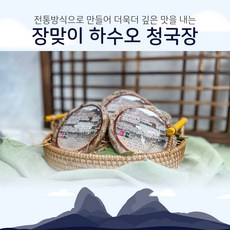 안가네 장맞이 하수오 청국장 1세트(100g x 4개) 국산 콩 전통방식 안가네친정식품, 소분용 1세트(100gX4개), 100g, 4개