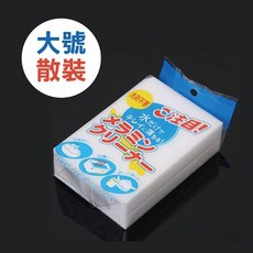 神奇海綿 科技海綿 白色 高密度去污 奈米清潔, 1個
