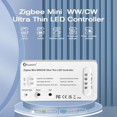 초박형 미니 조광기 라이트 스트립 컨트롤러 침실 주방 알렉사 음성 앱 제어, 1개, 5. ZIGBEE MINI WWCW