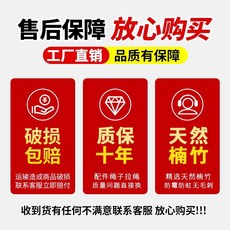 햇빛 대나무 커튼셔터 발코니 가리개 편백나무블라인드 다실 원목버티컬 서재