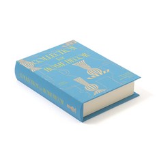 프랑프랑 FrancFranc 북박스 오브제 M 블루ㅡ299352, 프랑프랑 FrancFranc 북박스 오브제 M 블루ㅡ2