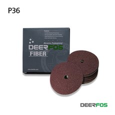 화이바 연마 디스크 페인트