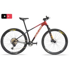哈路達碳纖維終極戰士29寸12速碟刹內走線山地自行車, 黑紅, 1個