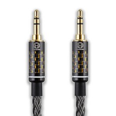 AUX 3.5mm 公對公音訊線 W168, 質感灰, 1個
