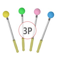 (스프링 안마기 A타입 3P), 블루, 3개