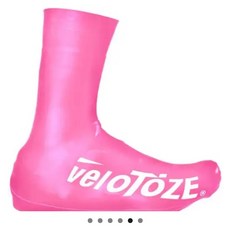 VeloToze VTT 橡膠材質長筒自行車鞋套 粉色 S號 (適用37-40碼), 粉,S :  37 – 40