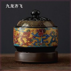 전기향로 아로마 캔들 충전식 온도조절 디퓨저 세트 향로, K. 전자 향로 구룡 성상 조명 없음