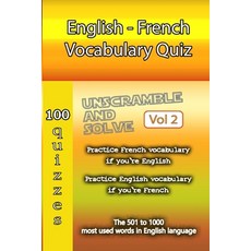 (영문도서) English - French Vocabulary Quiz - Match the Words - Volume 2 Paperback, Independently Published, 9798399656779