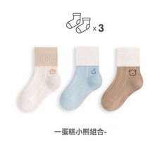 嬰兒襪子夏季薄款新生兒網眼透氣寶寶中筒襪男女兒童鬆口襪子