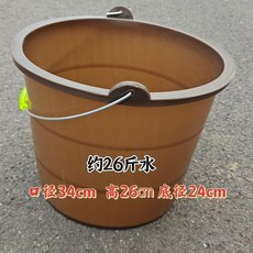 牛筋塑料加厚熟膠水桶 挑水桶 澆菜農村家用, 69桶灰色帶提手,1個裝