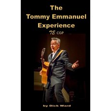 [ 1237630 ] 토미 에마뉴엘 익스피리언스 TE CGP