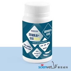 scienvet 賽恩威特 深海魚油+Q10 PLUS! 犬貓適用，促進心臟健康，毛髮亮麗，提升免疫力, 1個, 心臟、皮膚、關節, 60份
