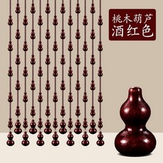 인테리어 공간분리 발커튼 베란다 21개 가림천 WEH E 차폐막 잘생쁨 화장실가림막, 복숭아나무호이스트 와인, 높이 0.88m 21개(길수)