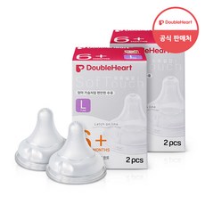 더블하트 소프트터치 모유실감 젖꼭지, L(6개월 이상), 4개