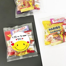 안녕알로하 미니 포켓 개별 소포장 과자 답례품 단체간식 세트 구디백 꾸러미, 1개