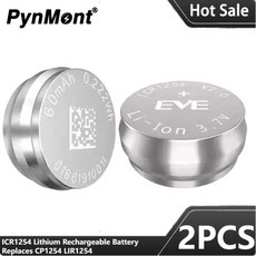 2PCS ICR1254 리튬 충전식 배터리 LIR 3.7V 장난감 블루투스 헤드셋 면도기 마우스 버튼 코인 셀