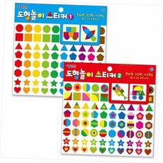 도형스티커 도형게임, 도형놀이 스티커 1