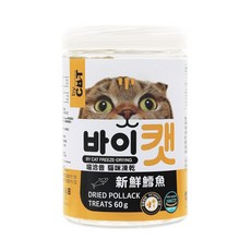 喵洽普 貓凍乾零食罐裝, 1個