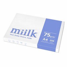 밀크 A4 75g 복사용지 250매, 250개