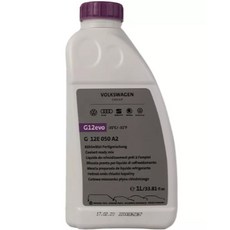 迪歐星車業 VAG 原廠水箱精 G12E050A2 VW福斯 Audi奧迪 Skoda斯柯達, 1個