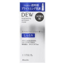 가네보 듀 브라이트닝 에멀젼 모이스트 리필용, 1개, 100ml
