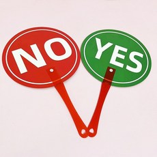 퀴즈 게임 정답 OX 카드 놀이 퀴즈쇼 파티 OX퀴즈게임 워크샵, 1개, A