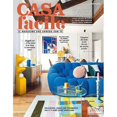 Casa Facile Italy 2026년2월호