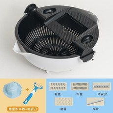 多功能切菜瀝水籃, 黑白 十件套, 黑白, 十件套