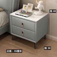 床頭櫃臥室家用軟包皮輕奢北歐小型實木床邊櫃儲物收納巖闆小櫃子, 淺灰【加巖板】正面46*側面38*高度4, 1個