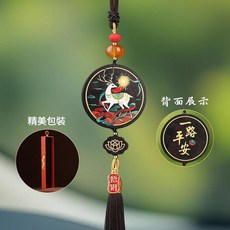 一鹿平安 花梨木 汽車掛件, 黑檀 - 流蘇款, 1個