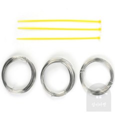 섭이 철사 케이블 타이 세트 철사공예