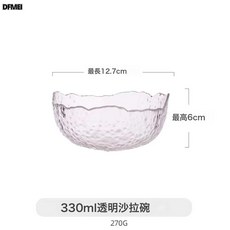 DFMEI 【三件套】日式金邊錘紋玻璃碗水果盤蔬菜沙拉碗盤北歐風家用創意, 1個, 透明小號沙拉碗, 參考詳情